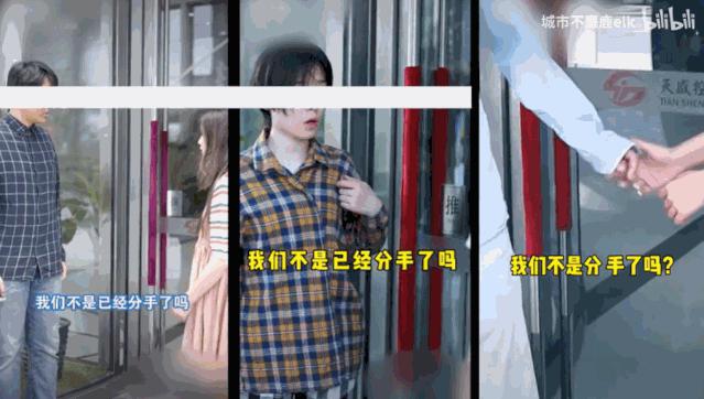 在抖音靠“抄袭”月入 10 万 +,1 天狂发 300+ 视频是什么骚操作? 在抖音靠“抄袭”月入 10 万 +,1 天狂发 300+ 视频是什么骚操作?