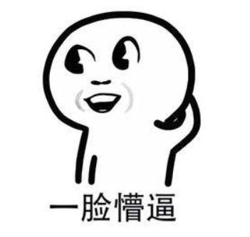 在抖音靠“抄袭”月入 10 万 +,1 天狂发 300+ 视频是什么骚操作? 在抖音靠“抄袭”月入 10 万 +,1 天狂发 300+ 视频是什么骚操作?