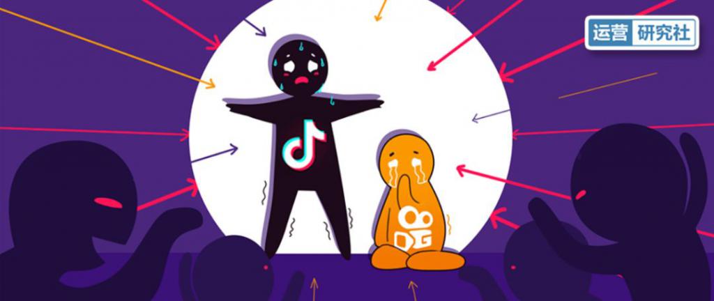 在抖音靠“抄袭”月入 10 万 +,1 天狂发 300+ 视频是什么骚操作? 在抖音靠“抄袭”月入 10 万 +,1 天狂发 300+ 视频是什么骚操作?