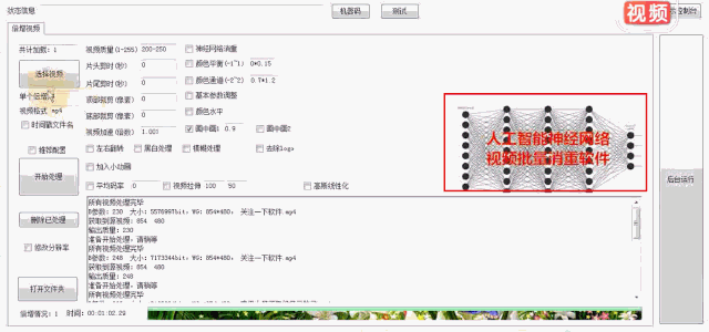 在抖音靠“抄袭”月入 10 万 +,1 天狂发 300+ 视频是什么骚操作? 在抖音靠“抄袭”月入 10 万 +,1 天狂发 300+ 视频是什么骚操作?