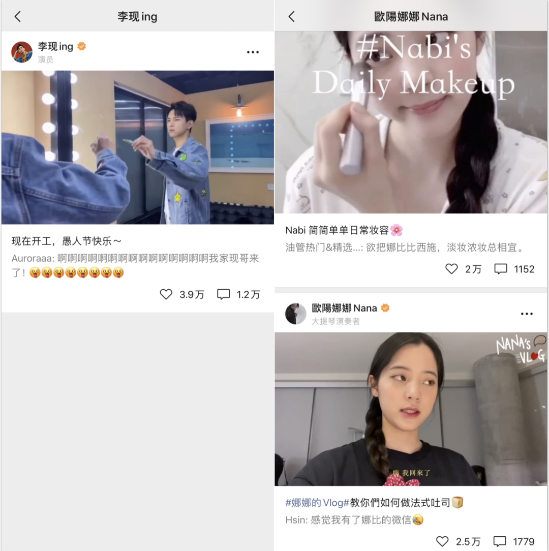 如何开通视频号？从内容到玩法，收下这份视频号运营大全！