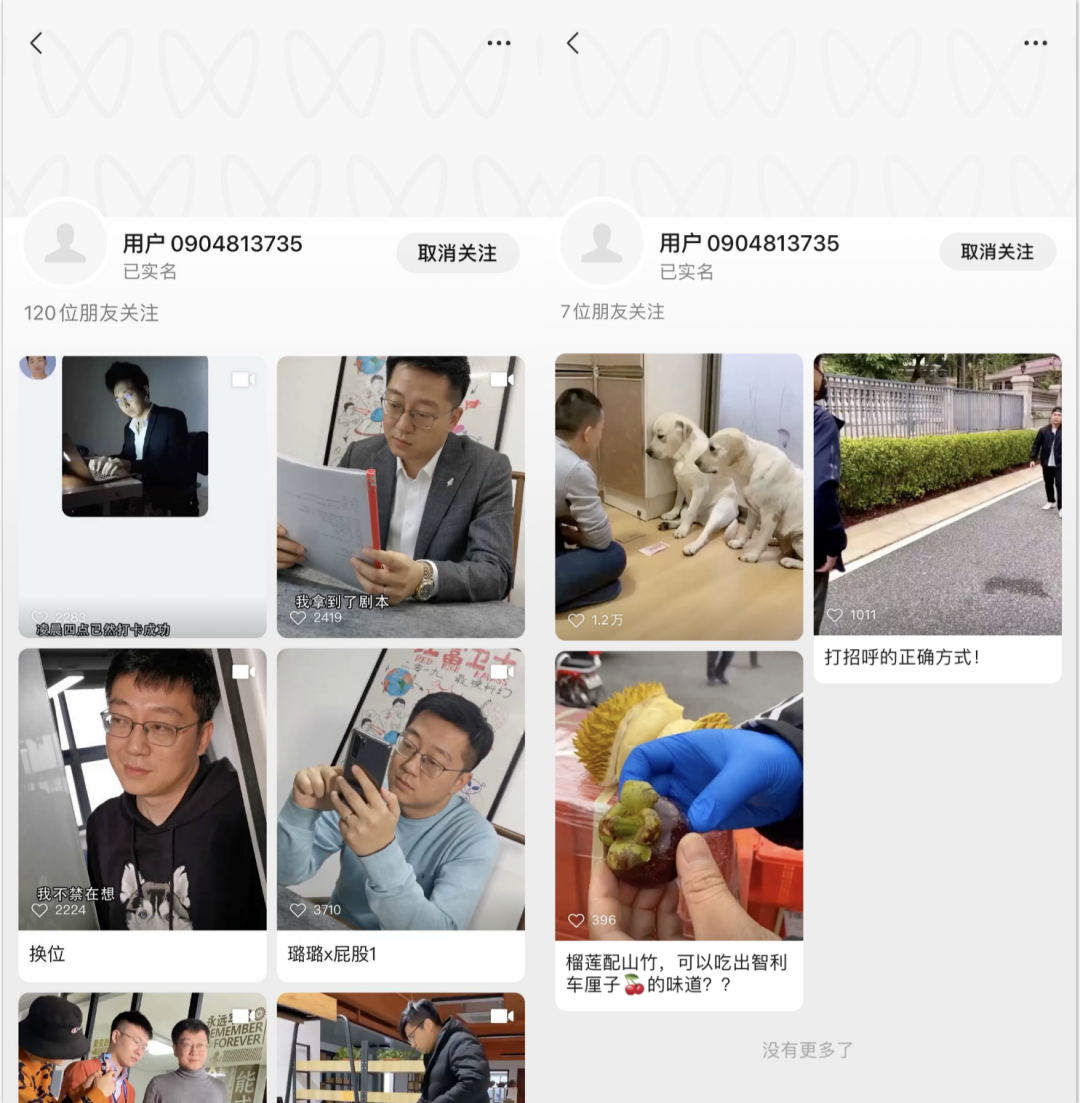 如何开通视频号？从内容到玩法，收下这份视频号运营大全！