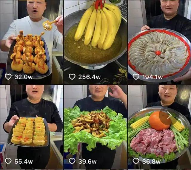 抖音官方推荐SPARK创作原则！