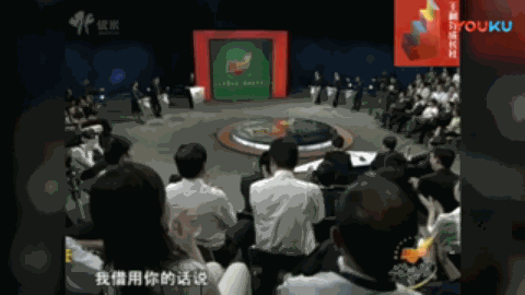 《赢在中国》-青春的回忆 《赢在中国》-青春的回忆