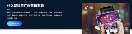 工控行业如何做好抖音短视频账号定位? 工控行业如何做好抖音短视频账号定位?