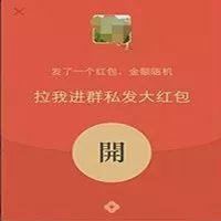 微信吸粉方法推荐 微信吸粉方法推荐