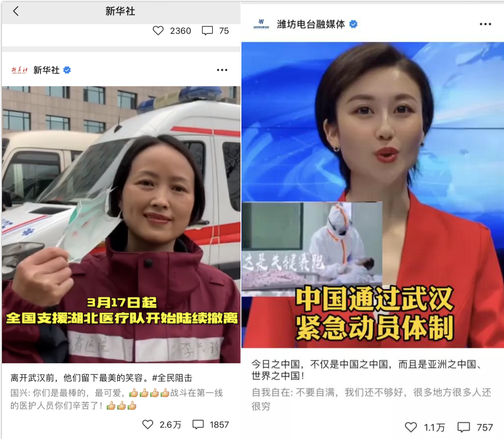 如何开通视频号？从内容到玩法，收下这份视频号运营大全！