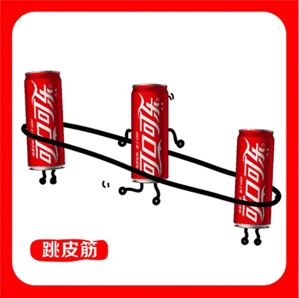 儿童节营销方案