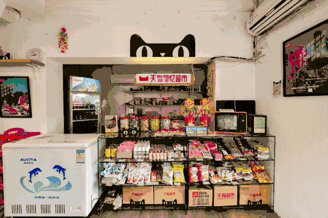 儿童节营销方案