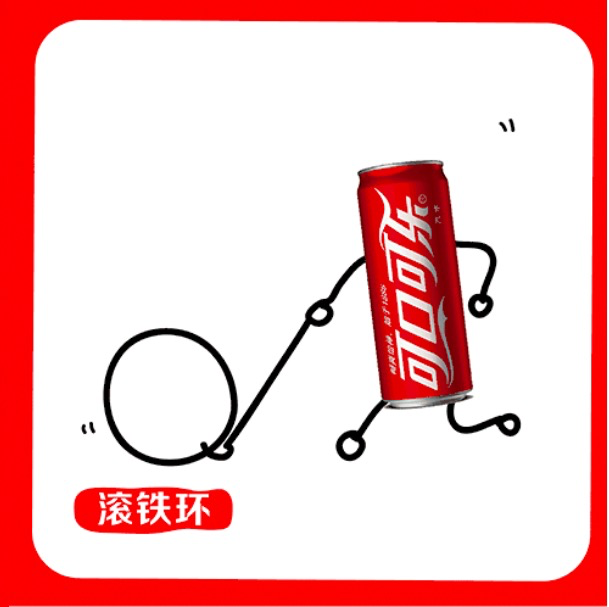 儿童节营销方案