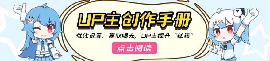 自动草稿