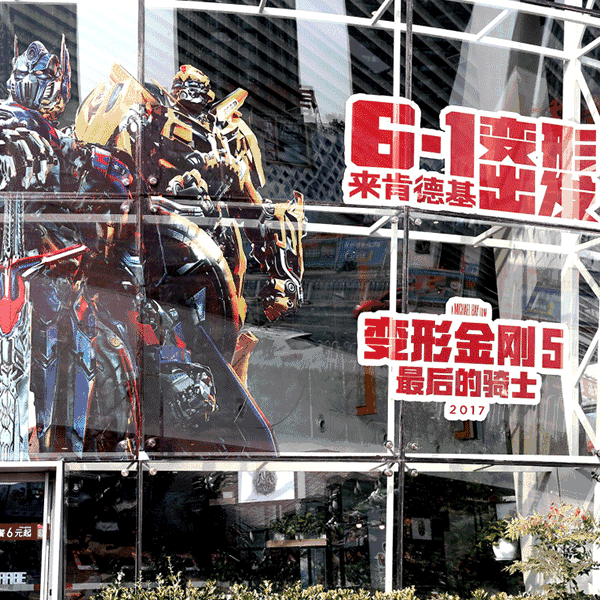 儿童节营销方案