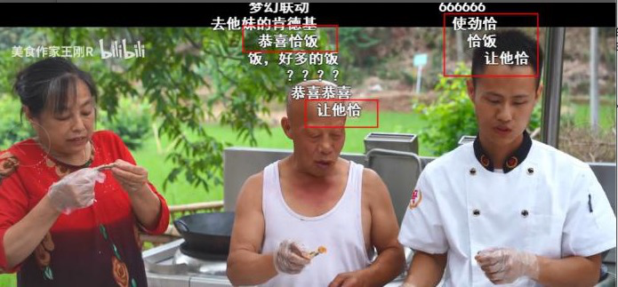 自动草稿