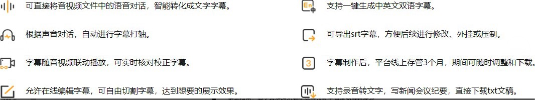 自动草稿