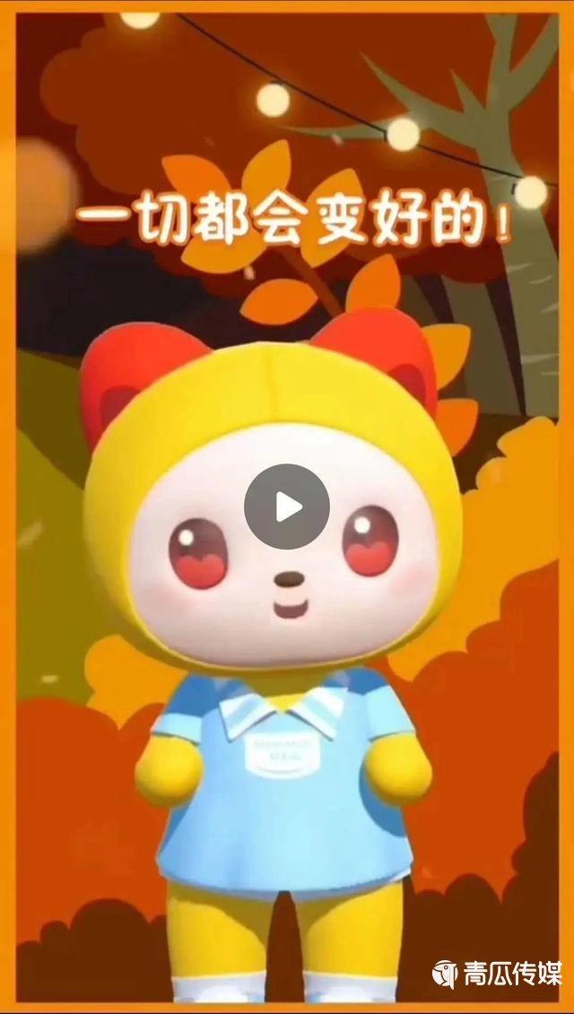 自动草稿 虚拟IP直播带货方法