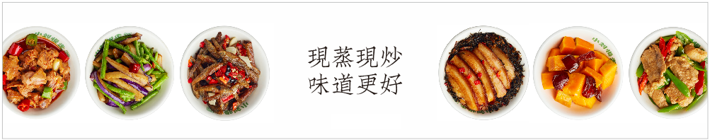 店面门头设计效果技巧