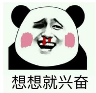 自动草稿