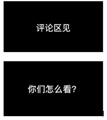自动草稿