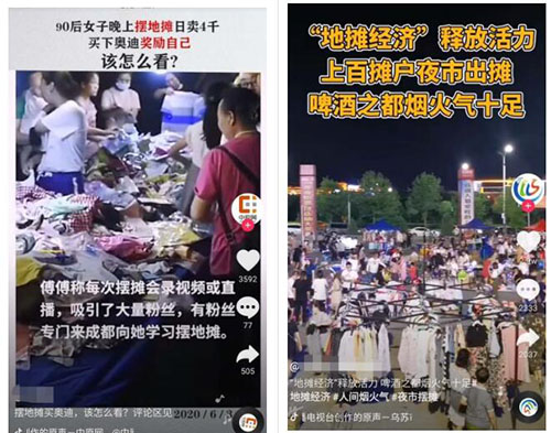 自动草稿