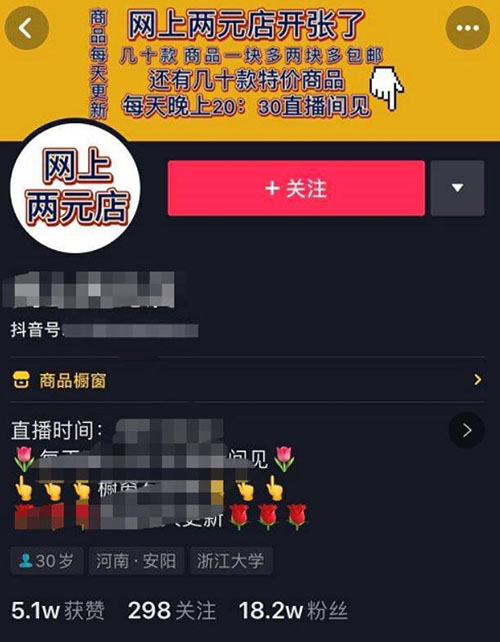 自动草稿