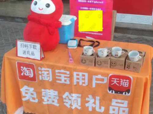 自动草稿