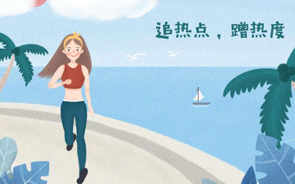 自动草稿