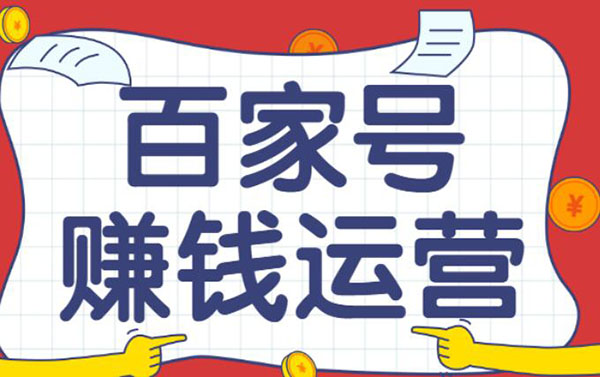 自动草稿
