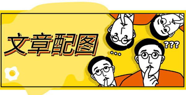 自动草稿