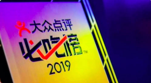 店面门头设计效果技巧