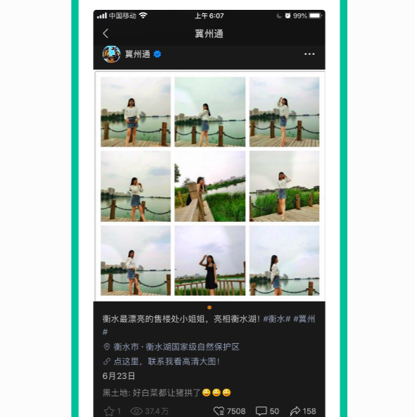 微信视频号这么玩？推广、涨粉、上热门及赚钱技巧大全