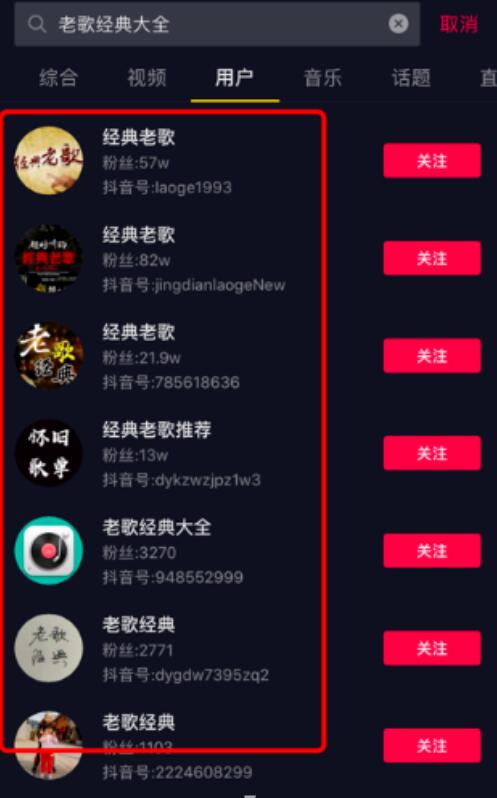 自动草稿