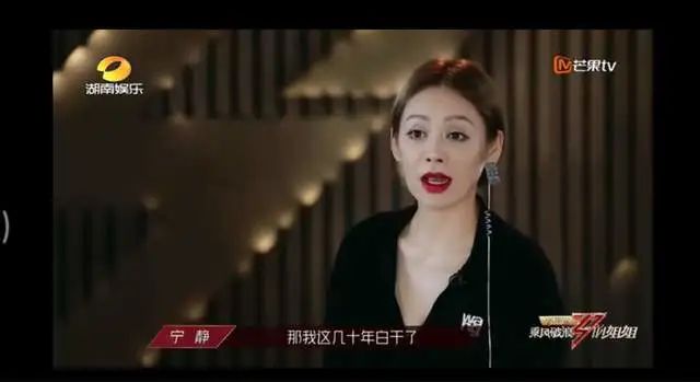 教科书般的爆款营销