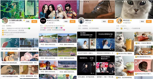 视频号流量收割方法