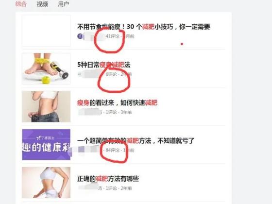 自动草稿 音频矩阵引流