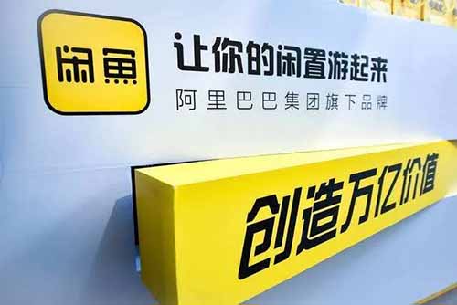 自动草稿