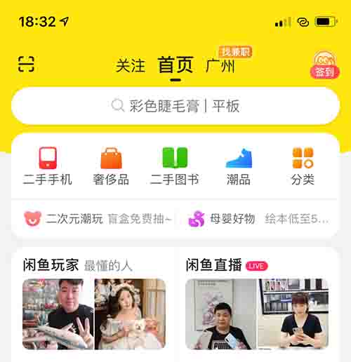 自动草稿