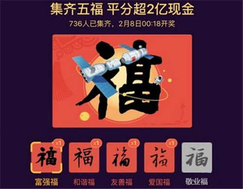 有难度的项目才有钱赚！