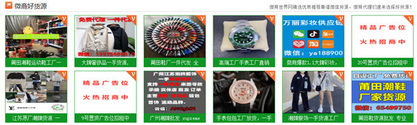 个人也可以轻松操作的网站盈利模式