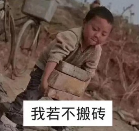 为什么要有副业？不得不说的副业4大好处