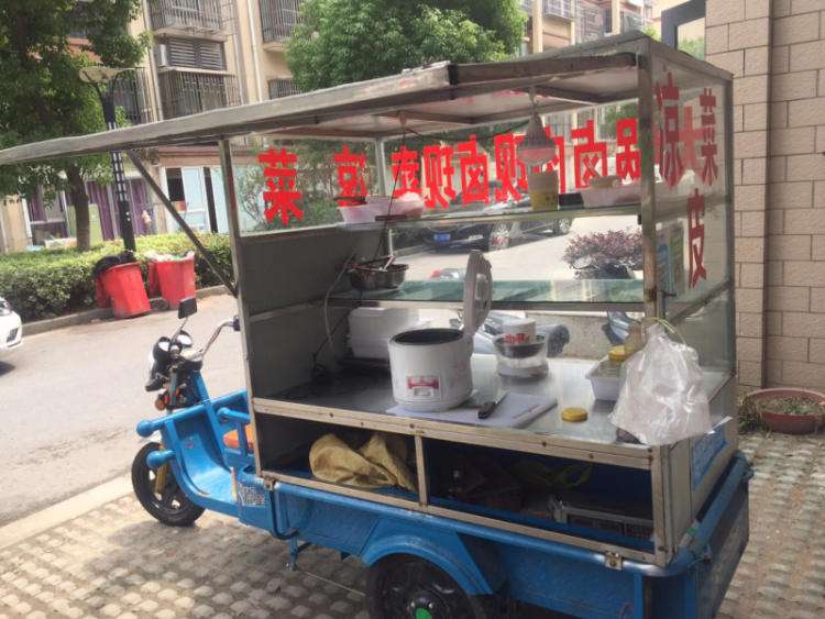 卖凉皮还是继续每月3000块的的工作？