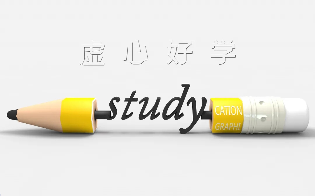 什么样的人,最适合做管理者? 什么样的人,最适合做管理者?