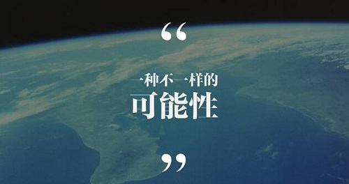 草根创业三大坑千万别踩 草根创业三大坑千万别踩