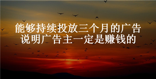 草根赚钱的方法