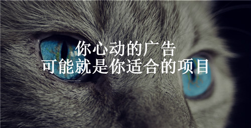 草根赚钱的方法