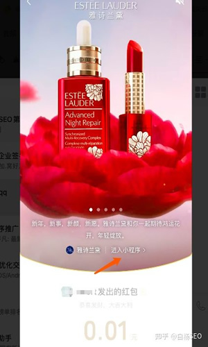 自动草稿 微信8.0状态视频素材背后的商机
