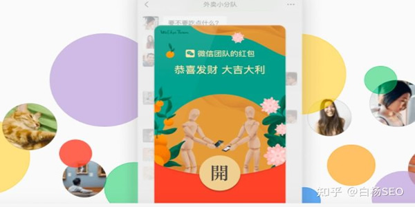 自动草稿 微信8.0状态视频素材背后的商机