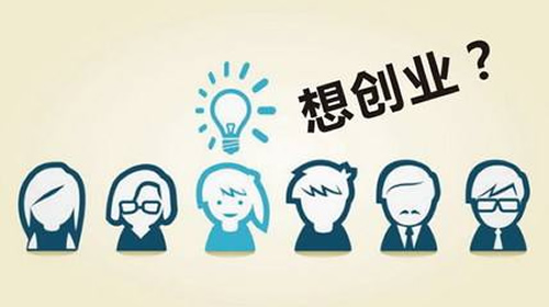 看透行业本质 有效资源整合