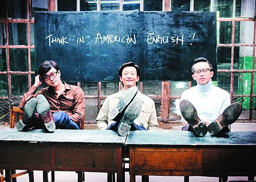 在网上做什么可以一年买车买房