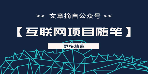 自动草稿 淘客免单新玩法