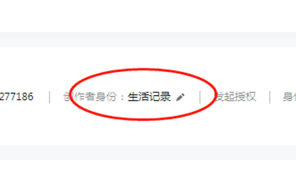 抖音流量获取方法 抖音流量获取方法
